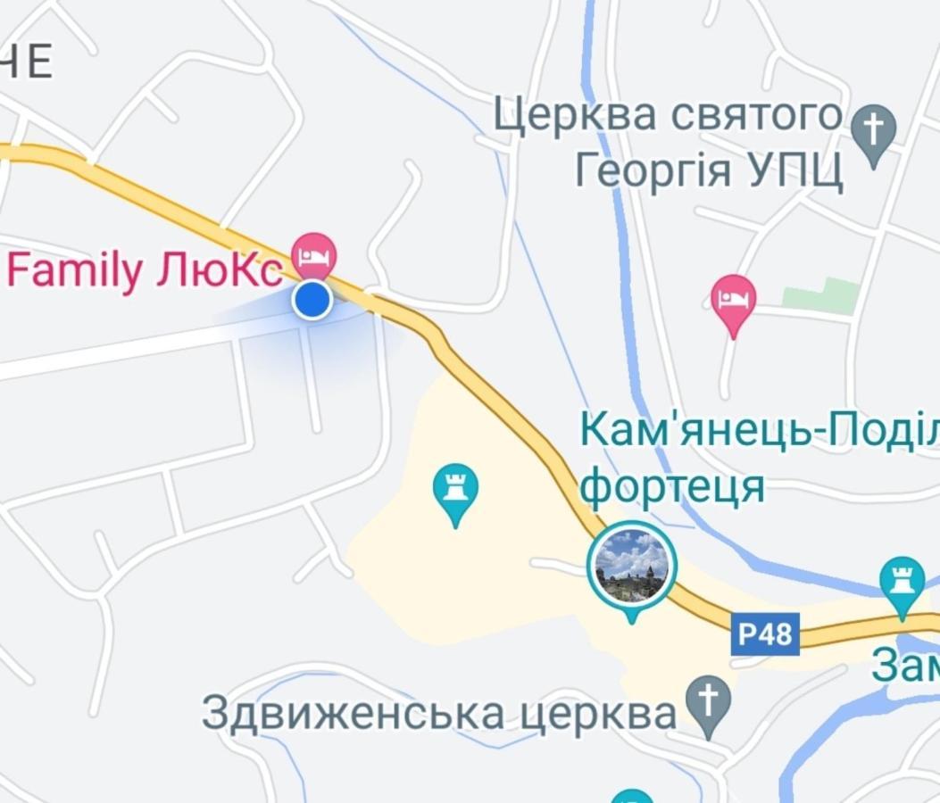 Aparthotel Family Люкс à Kamianets-Podilsky Extérieur photo
