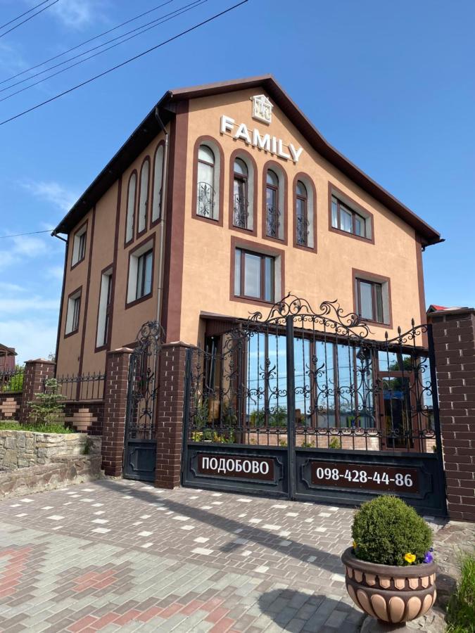 Aparthotel Family Люкс à Kamianets-Podilsky Extérieur photo